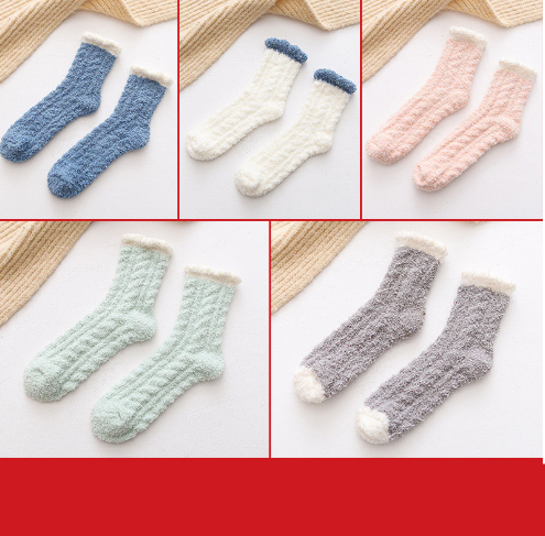 Cozy Women's Thermal Fluffy Socks