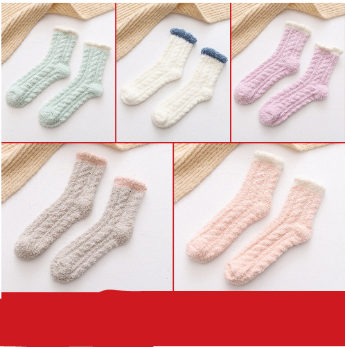 Cozy Women's Thermal Fluffy Socks