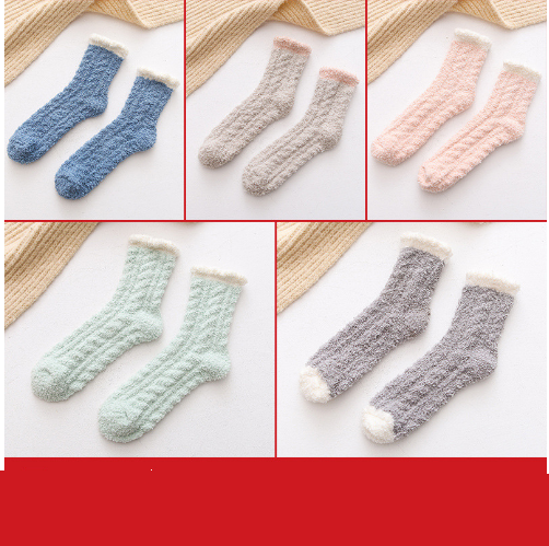 Cozy Women's Thermal Fluffy Socks