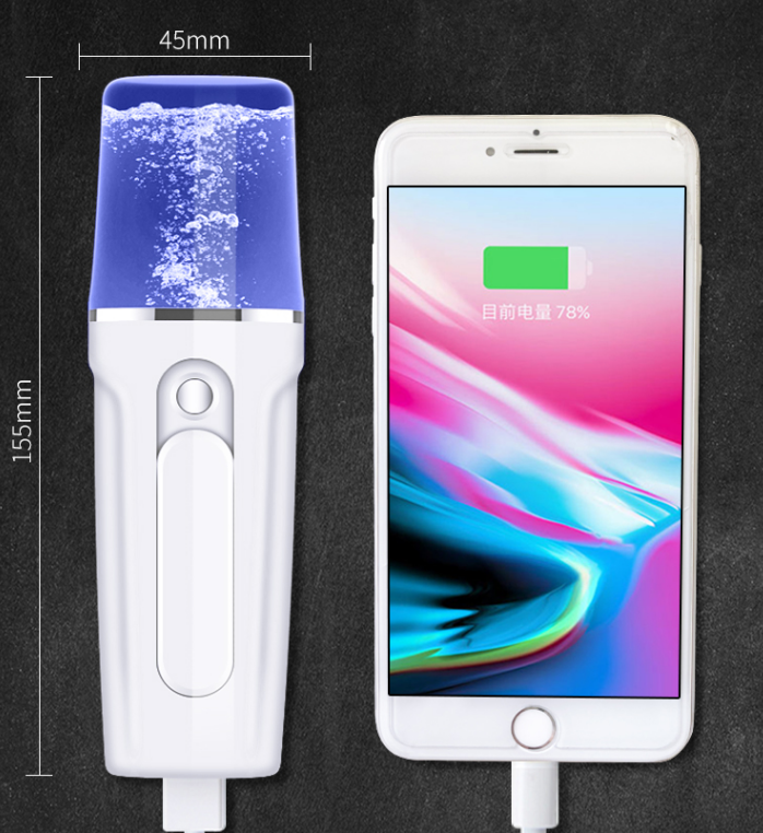 Nano Mist Skincare Sprayer with Power Bank - Deep Hydration & Emergency Charging