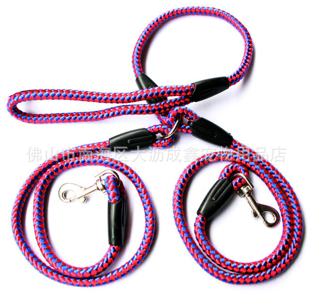 Dual Dog Leash: Strong, Reflective & Comfort-Grip - Perfect for Walks