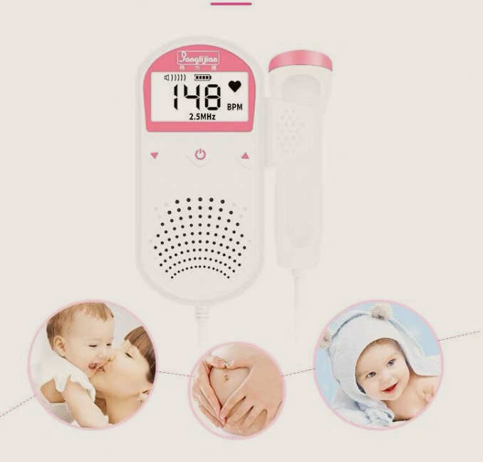 Home Fetal Heart Rate Monitor - Safe & Accurate Pregnancy Tool