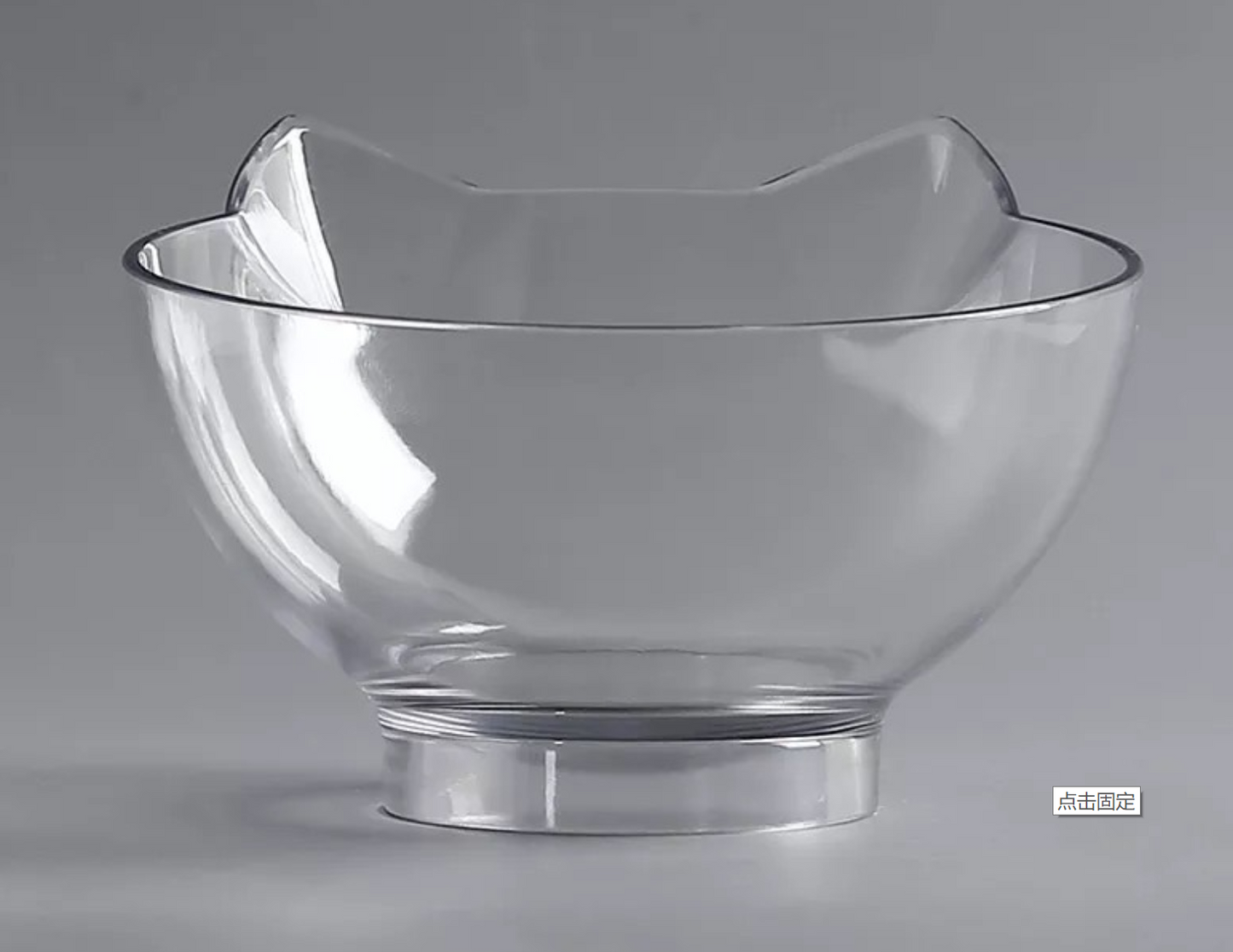 Stylish Cat Ear Pet Bowl: Inclined & Transparent Design