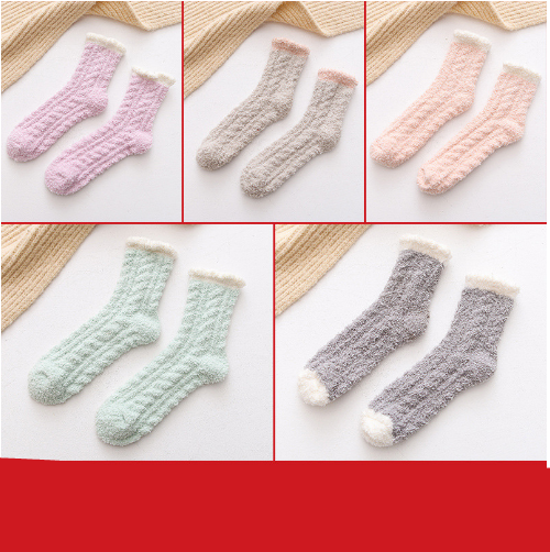 Cozy Women's Thermal Fluffy Socks