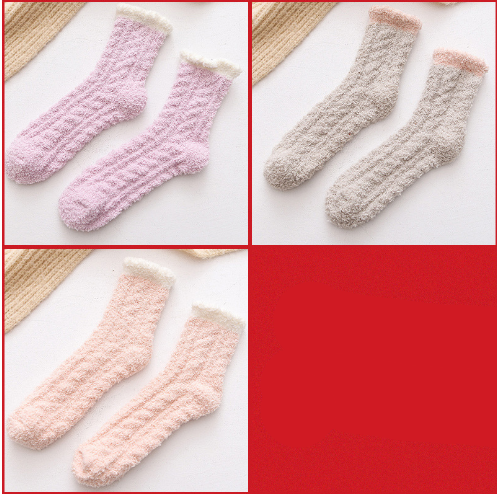 Cozy Women's Thermal Fluffy Socks