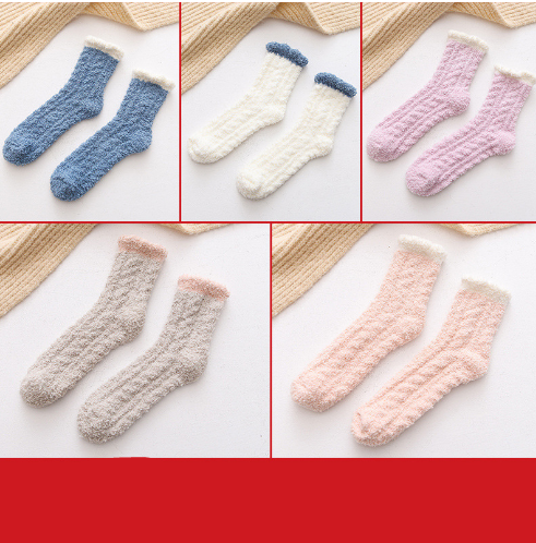 Cozy Women's Thermal Fluffy Socks