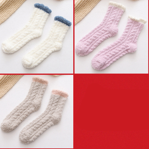 Cozy Women's Thermal Fluffy Socks