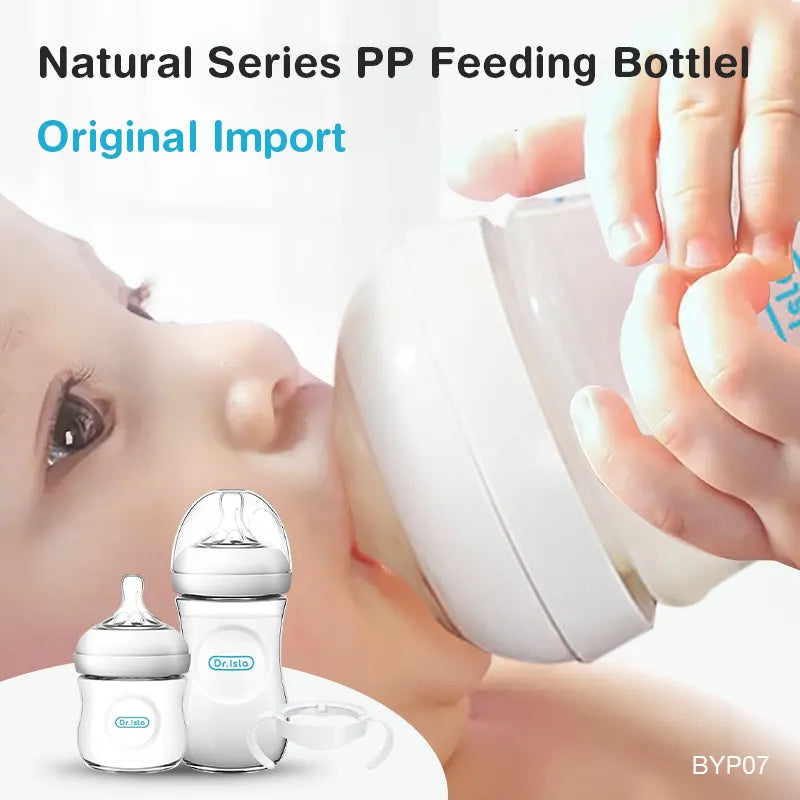 Gentle Latch Baby Bottle: Ultimate Comfort & Safety