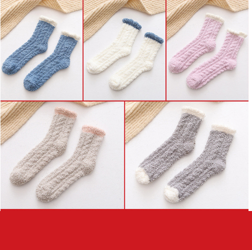 Cozy Women's Thermal Fluffy Socks