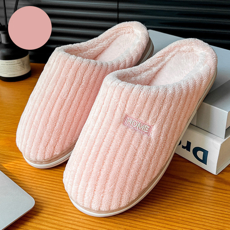 Ultra-Soft Winter Plush Home Slippers for Women – Comfy Fur-Lined Indoor Shoes