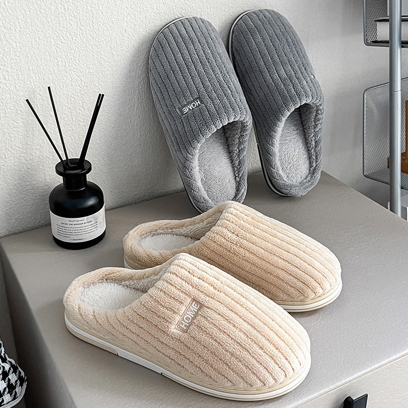 Ultra-Soft Winter Plush Home Slippers for Women – Comfy Fur-Lined Indoor Shoes